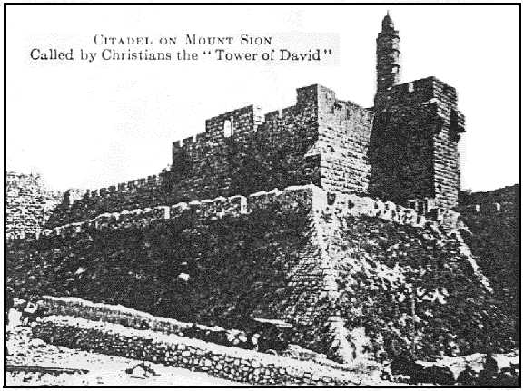 Jerusalem (After 1291) illustration