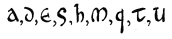 Palæography illustration